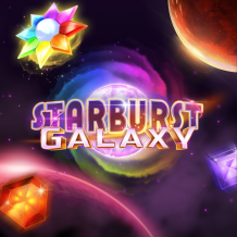  Starburst Galaxy Test