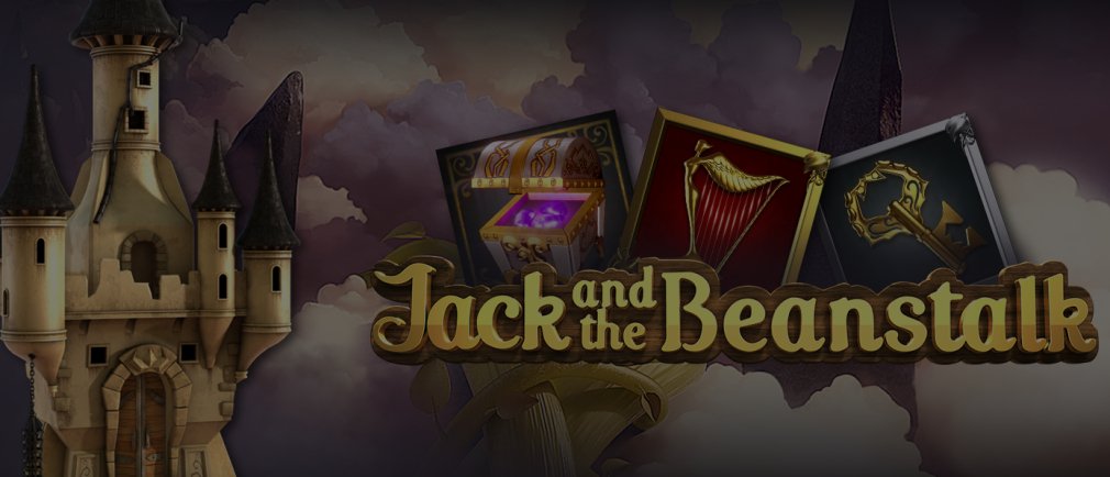 Jack and the Beanstalk demo