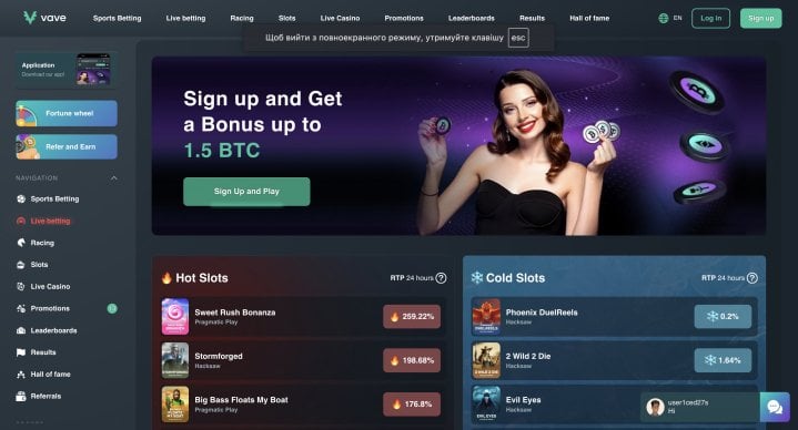 Vave Casino 1