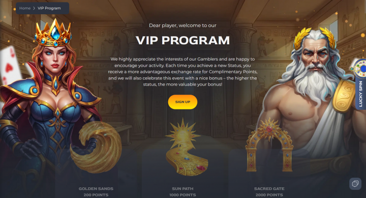 Anubis Casino 9